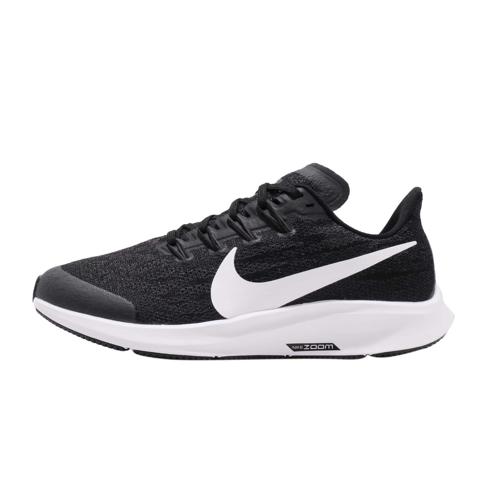 Nike Air Zoom Pegasus 36 GS Black White Thunder Grey