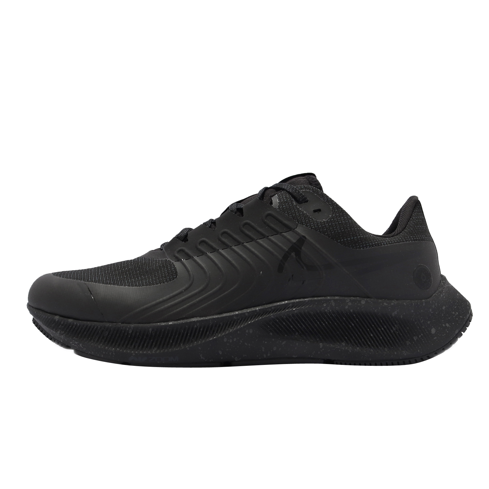 Nike Air Zoom Pegasus 38 Shield Black Anthracite