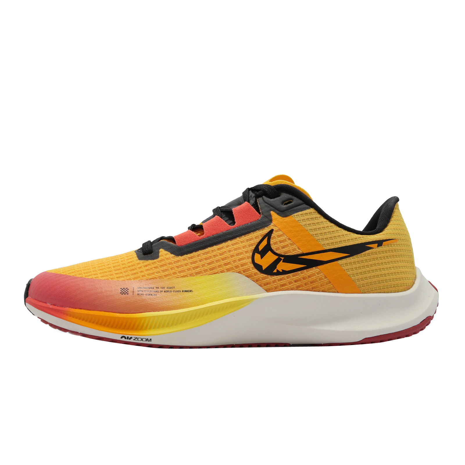 Nike Air Zoom Rival Fly 3 University Gold