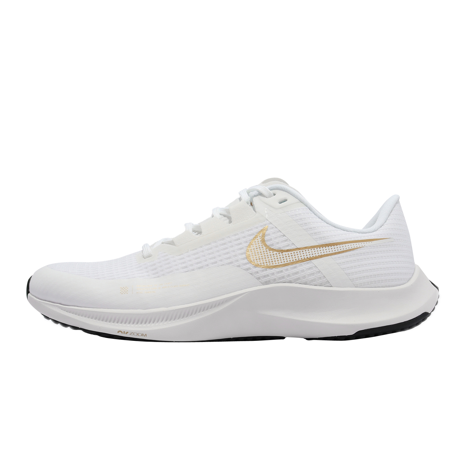 Nike Air Zoom Rival Fly 3 White Metallic Gold