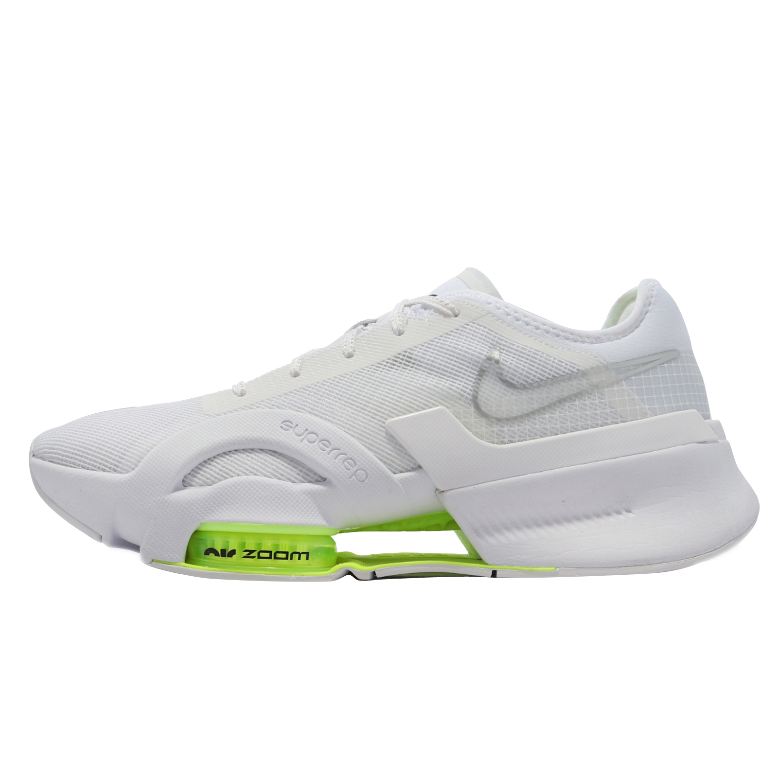 Nike Air Zoom SuperRep 3 White Metallic Silver