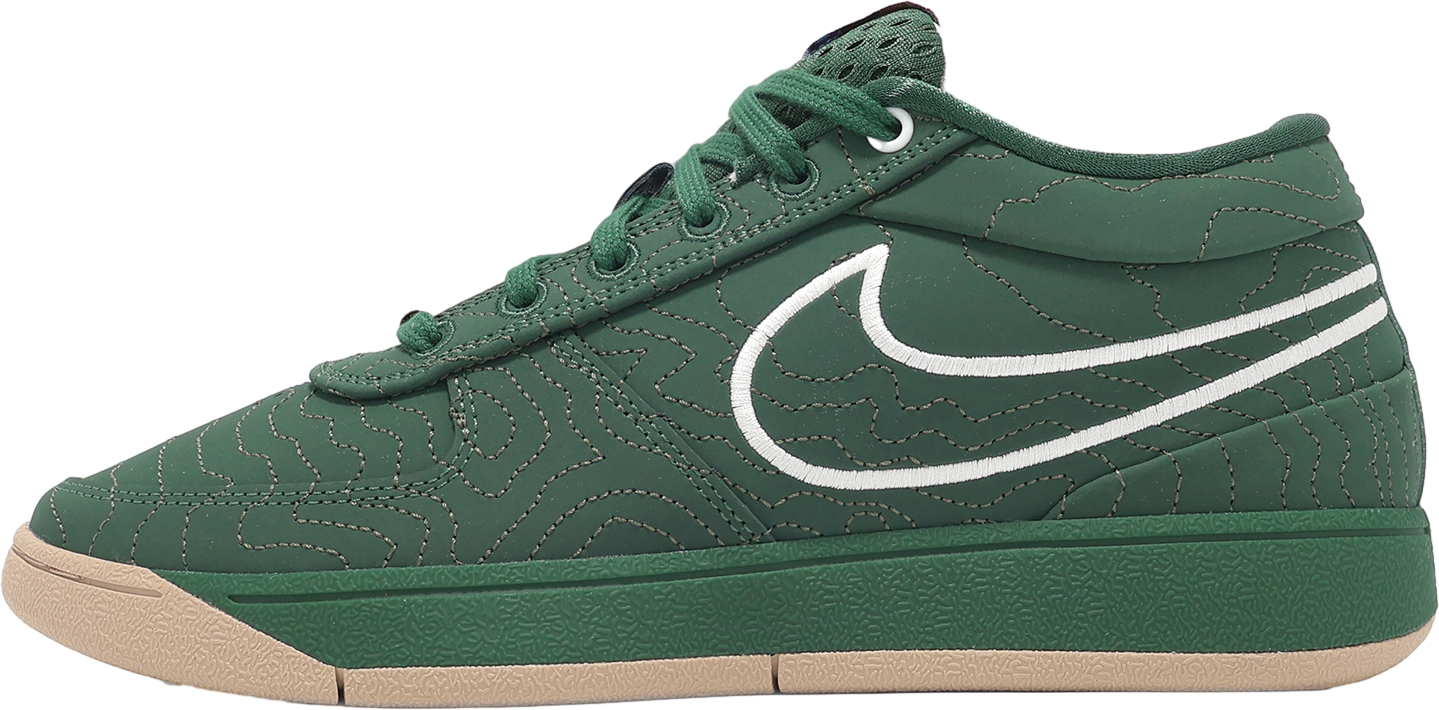 Nike Book 1 EP Fir / Phantom - Feb 2025 - FJ4250300