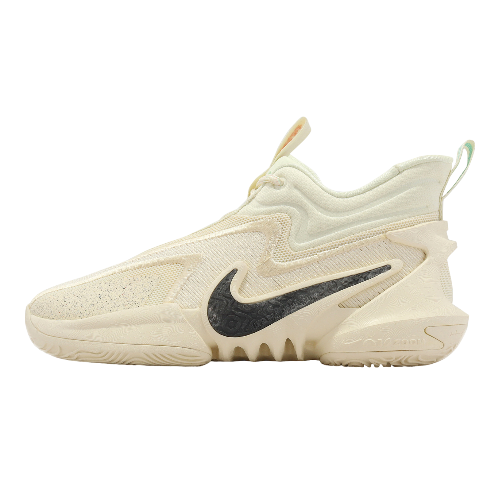 nike cosmic unity tan