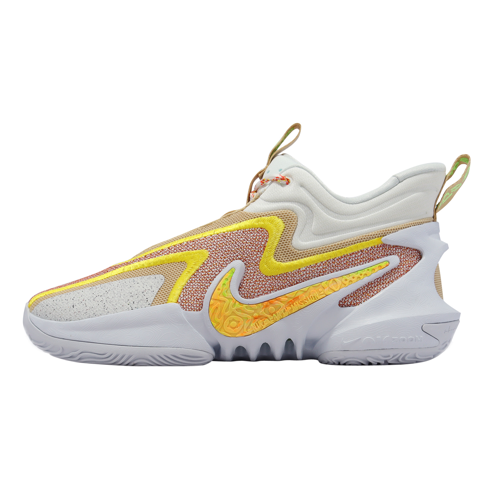 Nike Cosmic Unity 2 Off White Multicolor - Sep 2022 - DH1536101