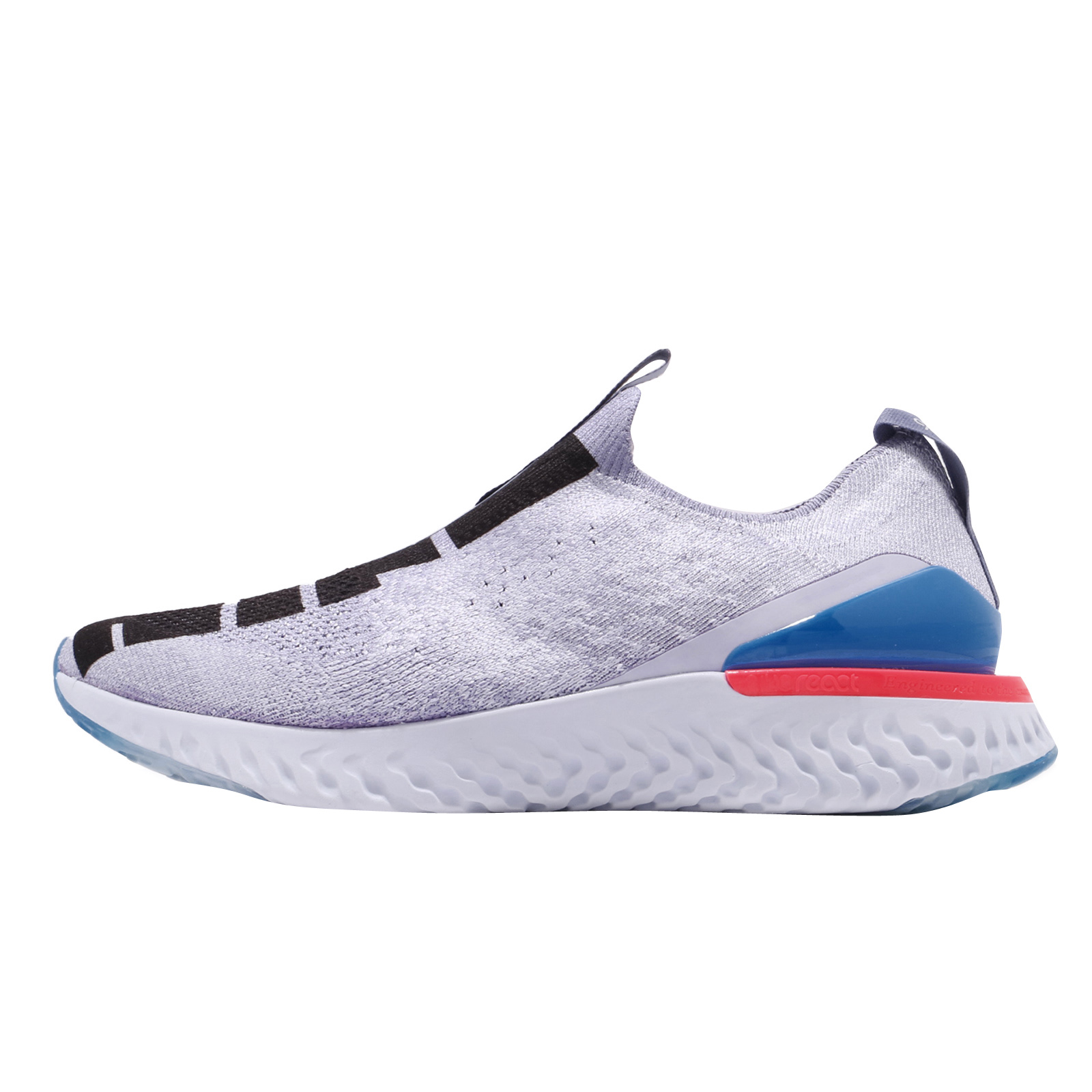 Nike Epic Phantom React Flyknit Indigo Fog Black Ghost