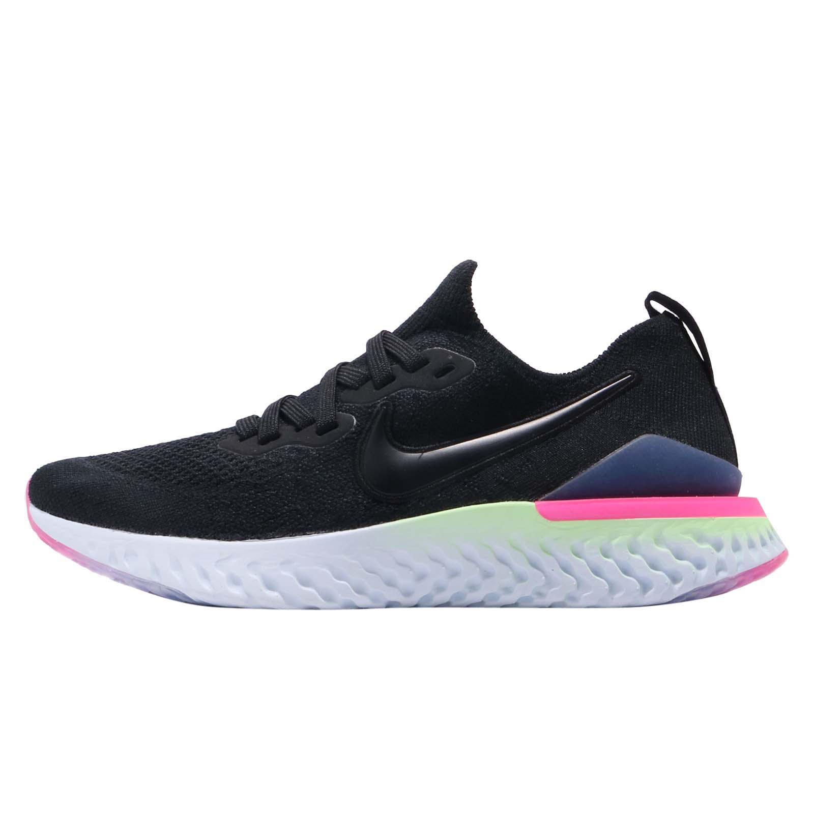 Nike Epic React Flyknit 2 GS Black Sapphire Lime Blast