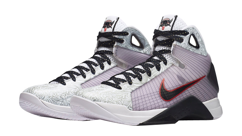 Nike Hyperdunk 2008 - United We Rise