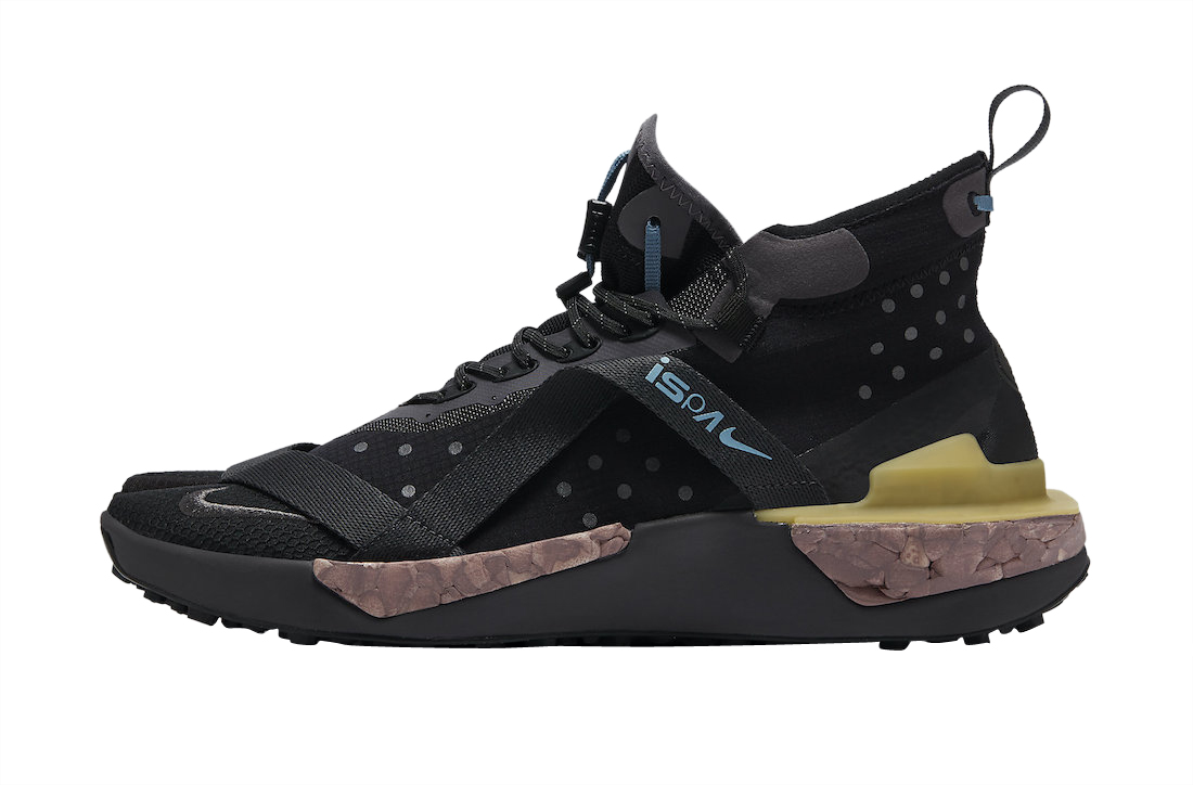 nike ispa drifter split ntrl