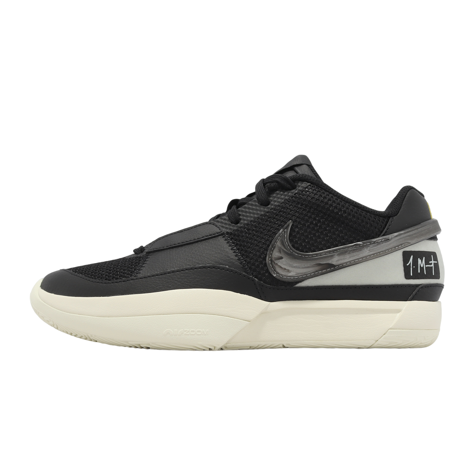 Nike JA 1 EP Black / Light Silver