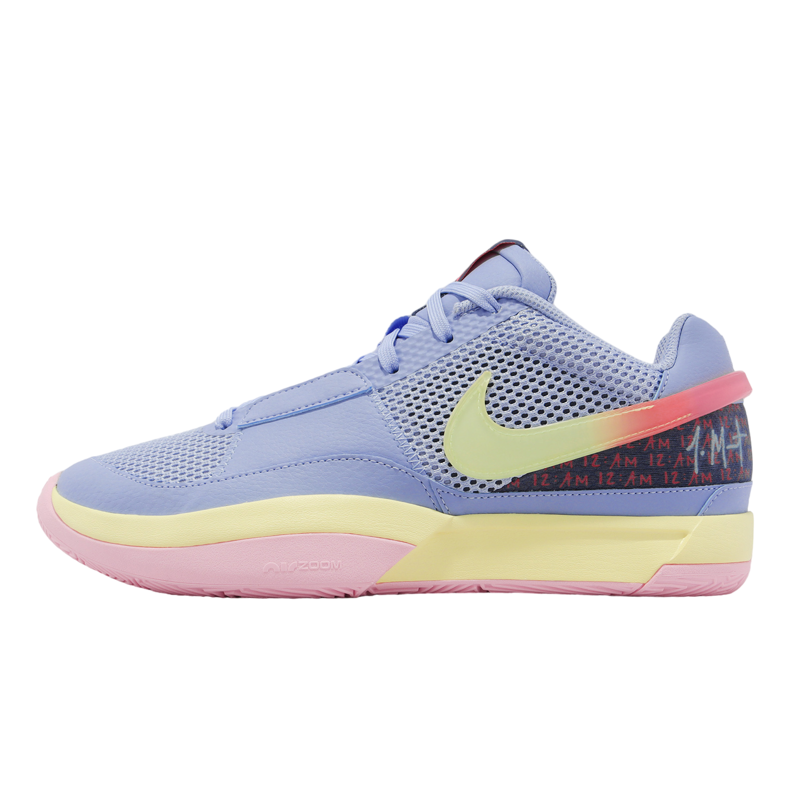 Nike JA 1 EP Cobalt Bliss / Citron Tint