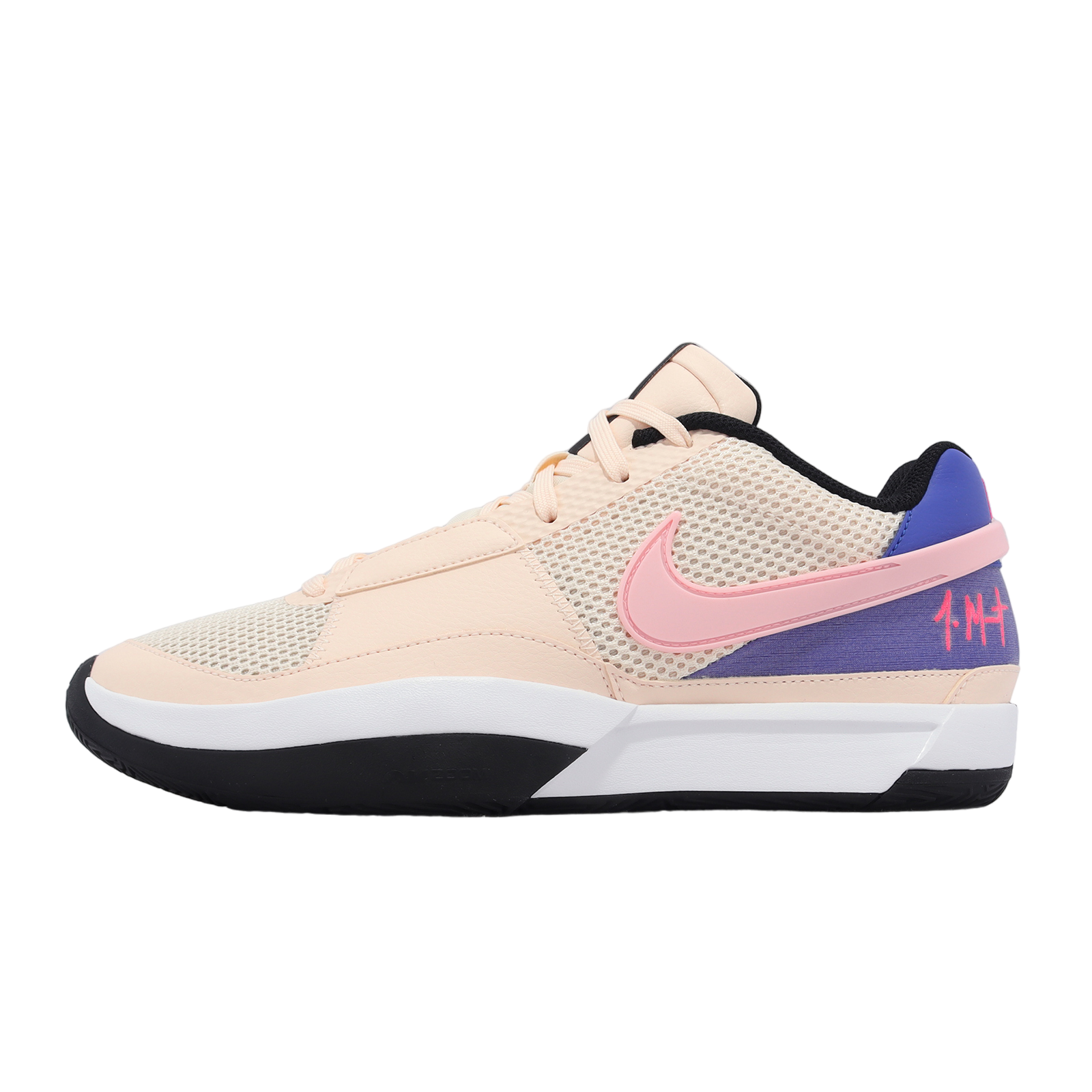 Nike JA 1 EP Guava Ice / Medium Soft Pink