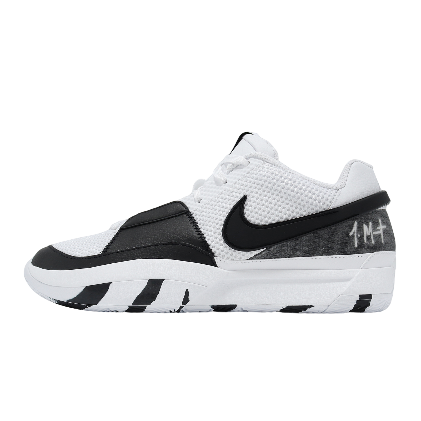 Nike JA 1 EP White / Black