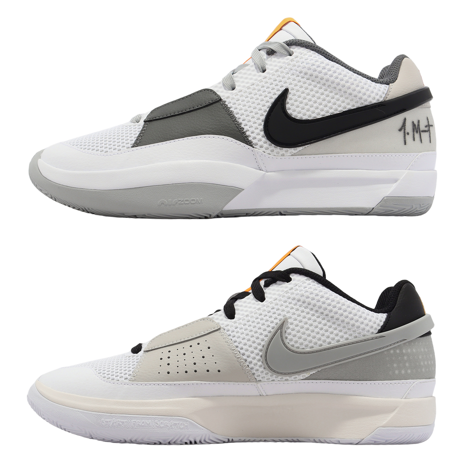 Nike JA 1 EP White / Lt Smoke Grey