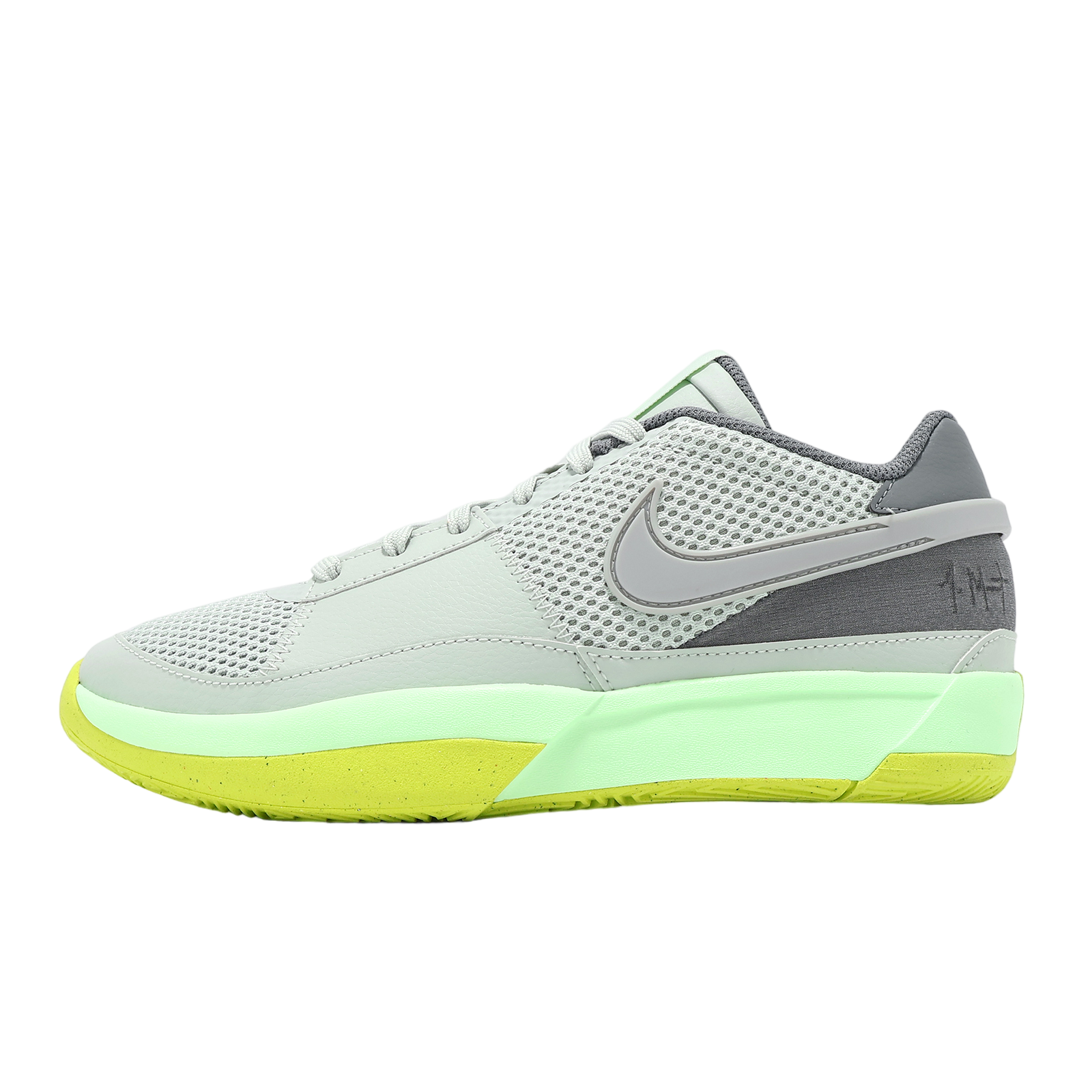 Nike Ja 1 GS Light Silver / Cyber