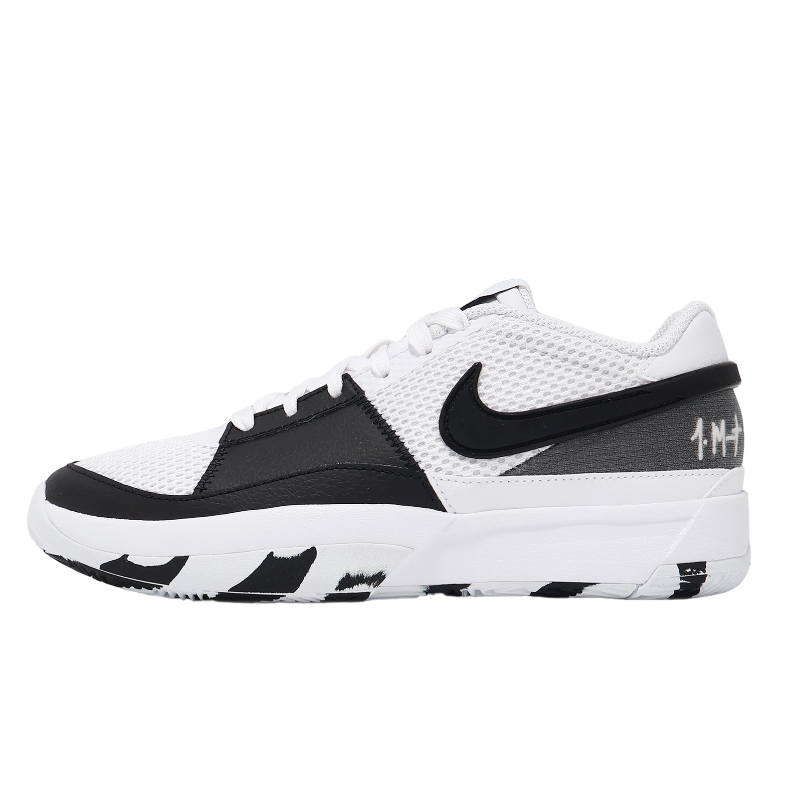 Nike JA 1 GS White / Black