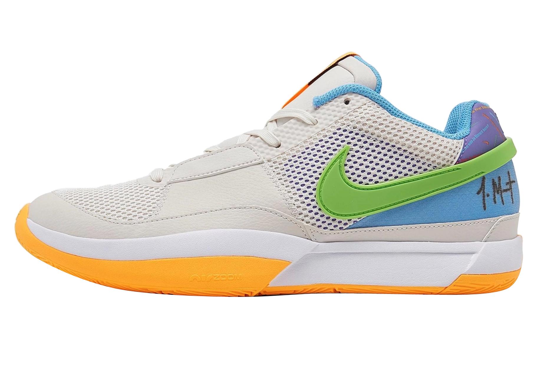 Nike Ja 1 Guava Ice - Nov 2023 - DR8785-802 - KicksOnFire.com Nike Ja 1 Guava Ice - Nov 2023 - DR8785-802 - KicksOnFire.com