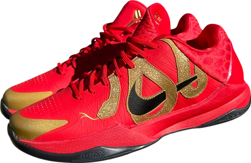 Nike Kobe 5 Protro Year Of The Mamba University Red