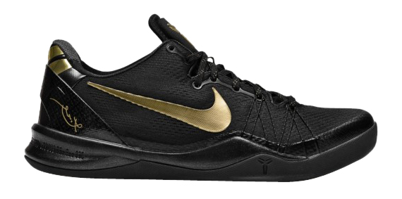 Nike Kobe 8 Elite+ Black / Metallic Gold