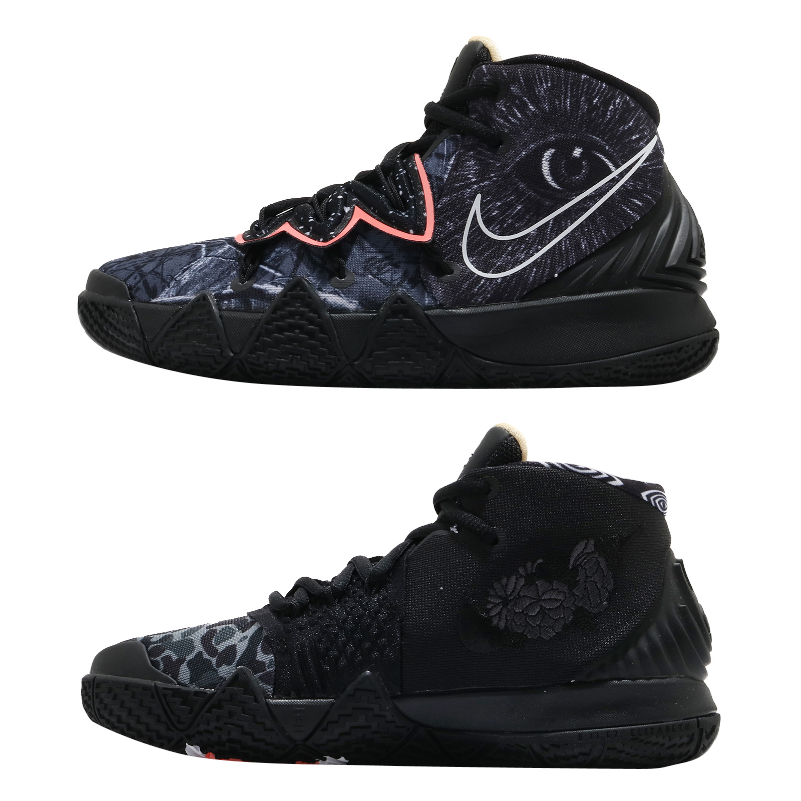 kybrid s2 what the black