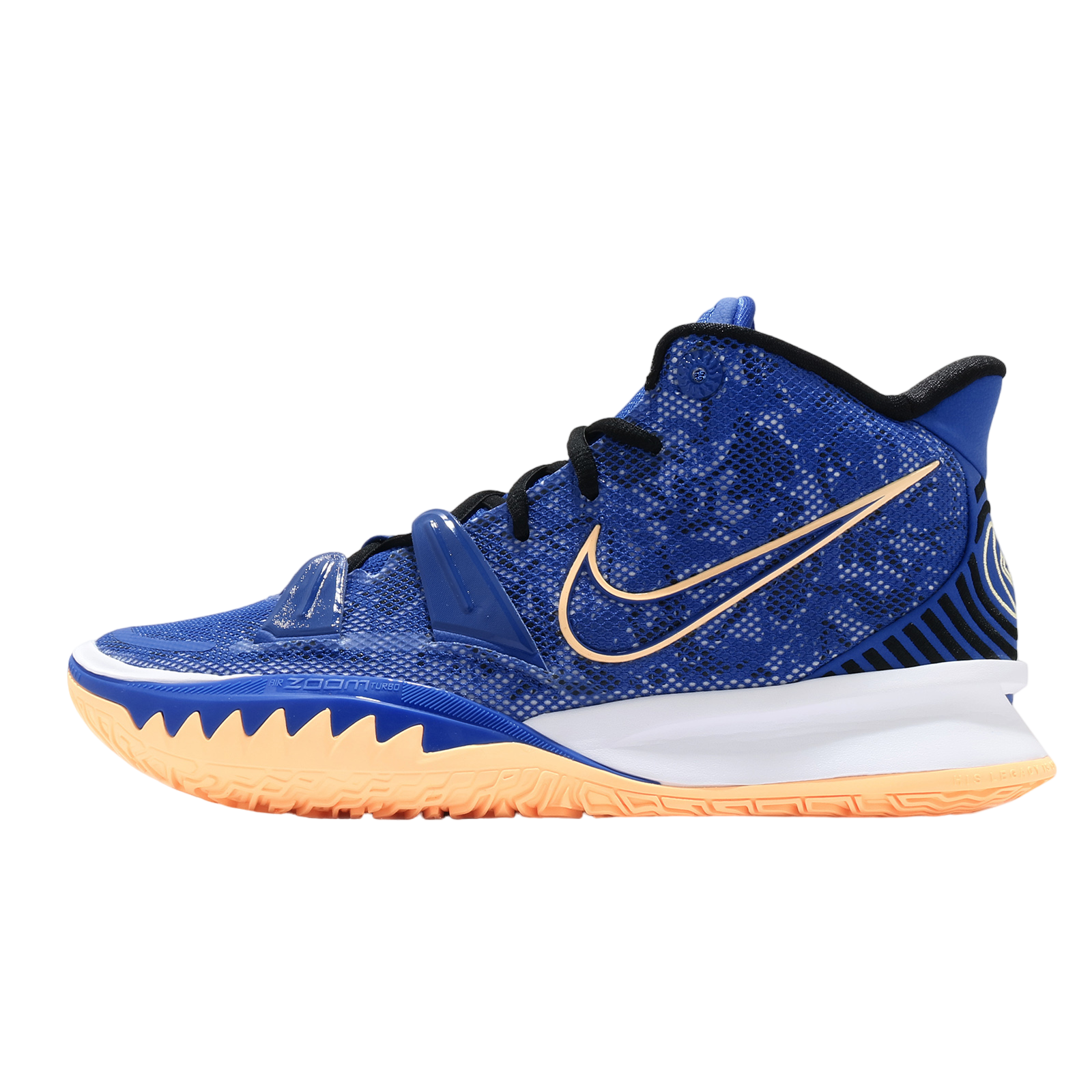 Nike Kyrie 7 EP Hyper Royal / Hyper Royal