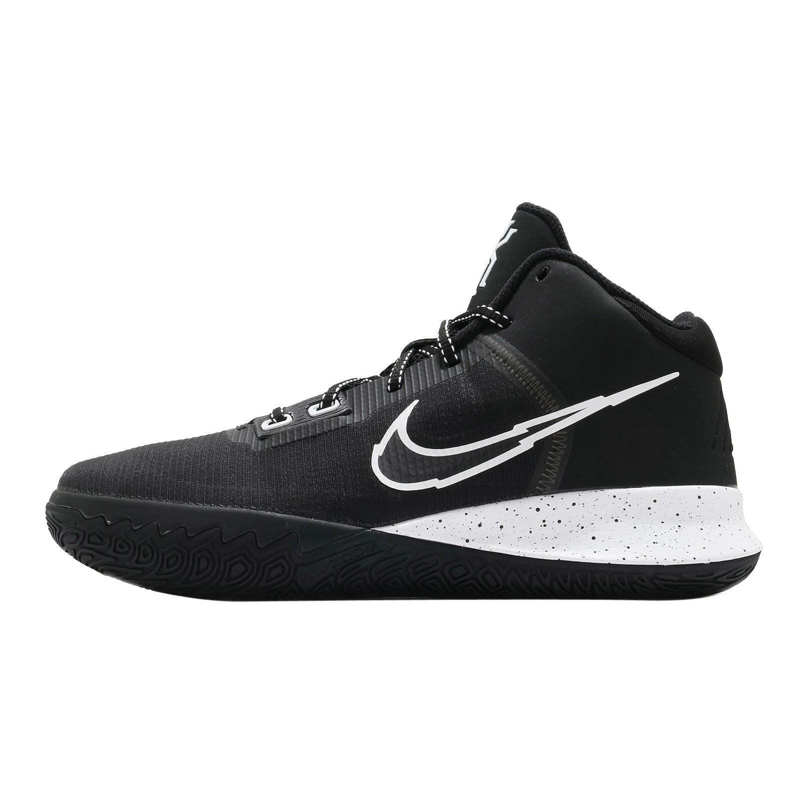 Nike Kyrie Flytrap 4 EP Black White Metallic Silver