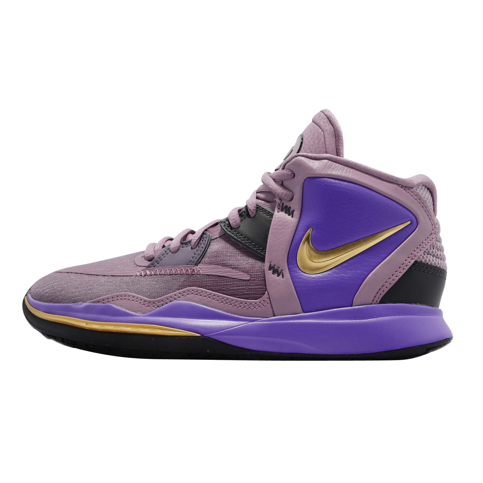 Nike Kyrie Infinity GS Amethyst Wave