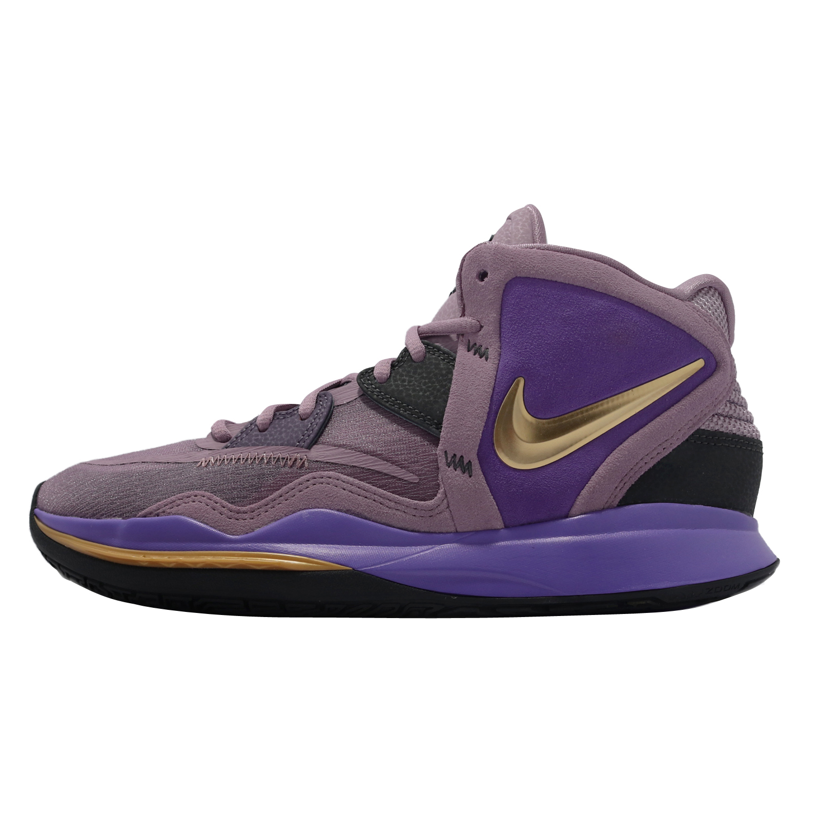 Nike Kyrie Infinity Regal Purple