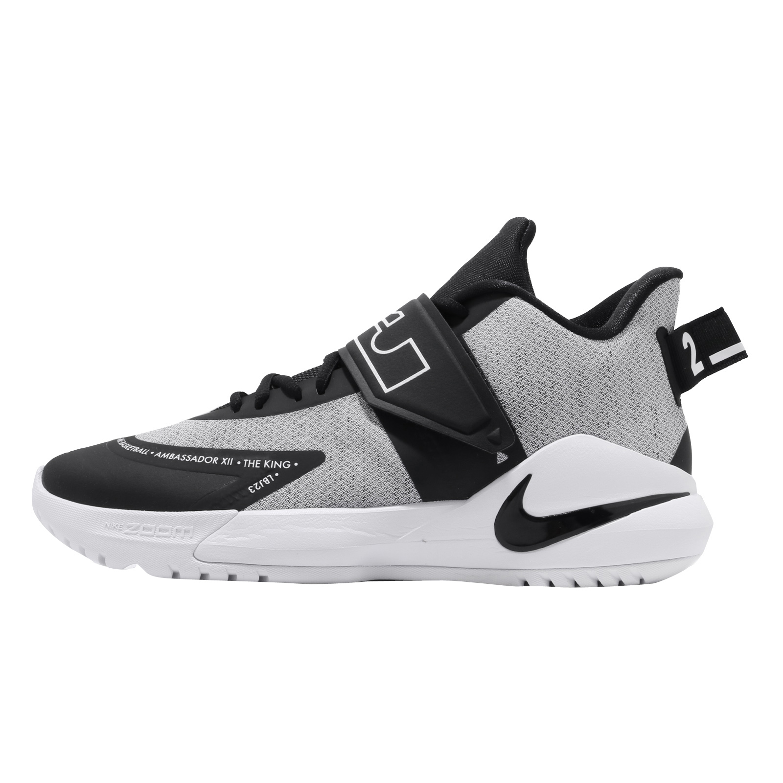 Nike LeBron Ambassador 12 Black White