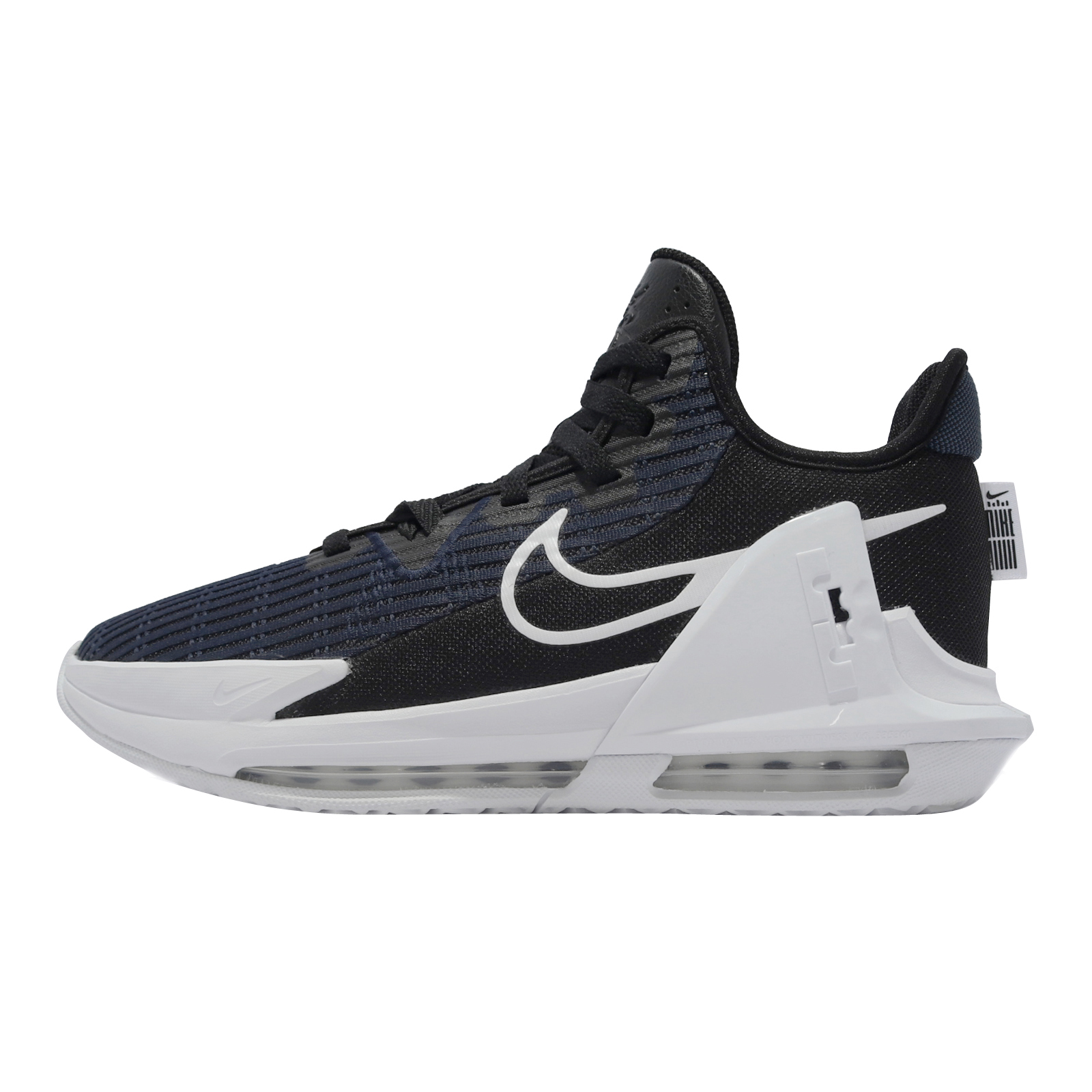 Nike Lebron Witness 6 Dark Obsidian