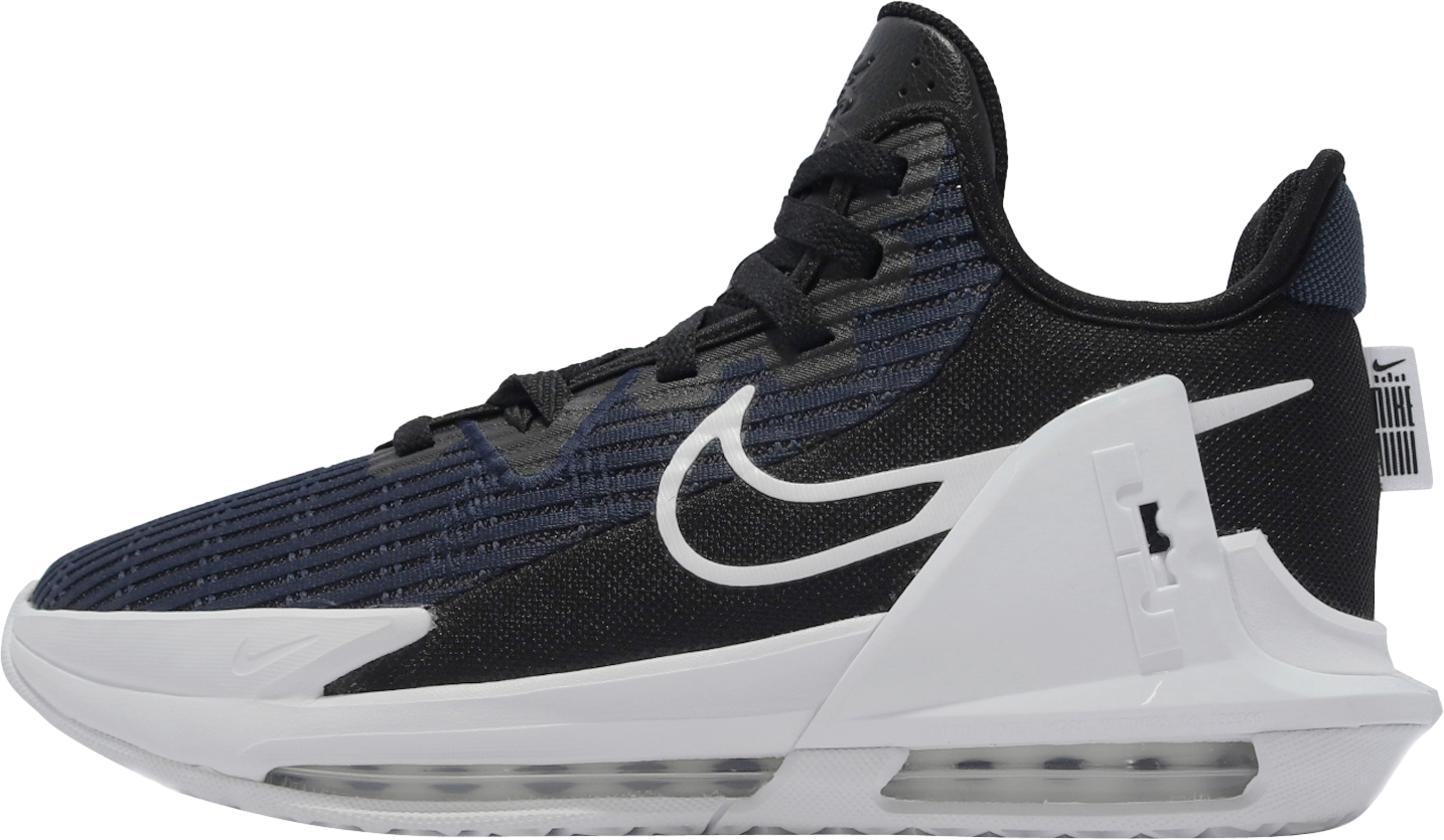 Nike Labron James Witness 6 Sneakers \'Pure Platinum\' Nike Lebron Witness 6 Colorways - 10 Styles main image 2