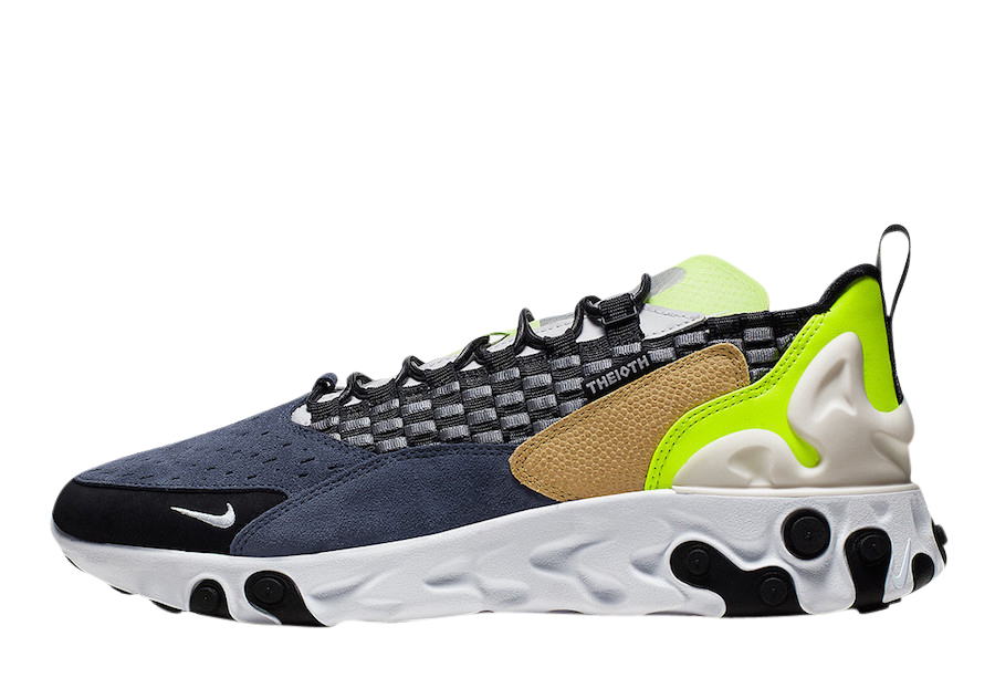 nike react sertu photon dust