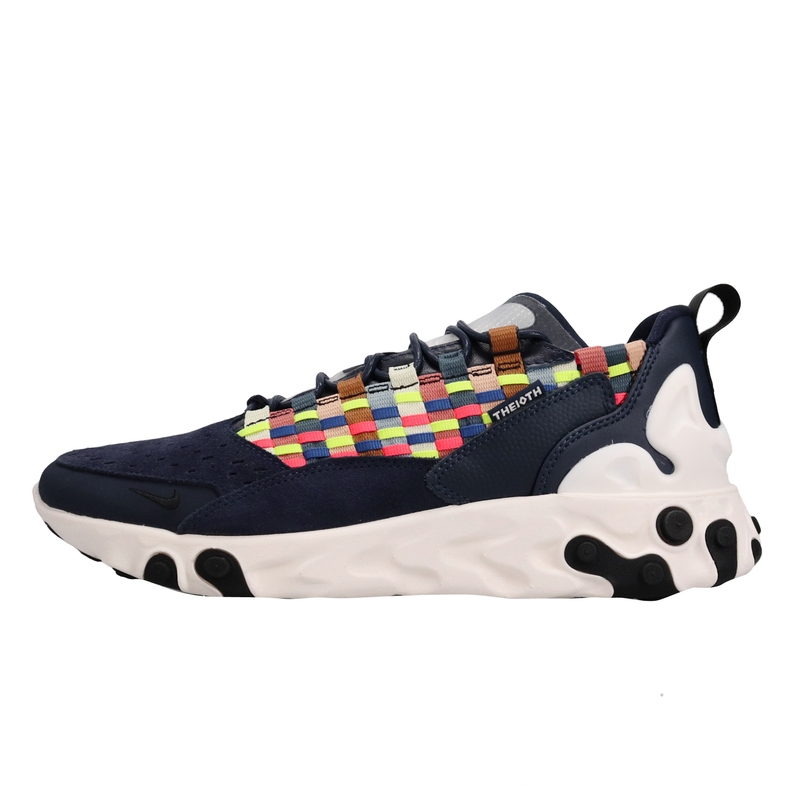 nike react sertu photon dust