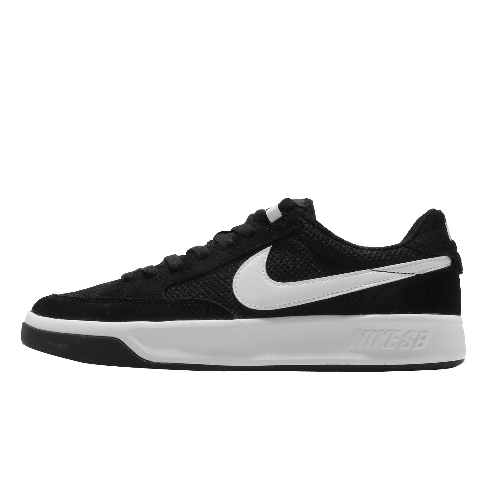 Nike SB Adversary Black White