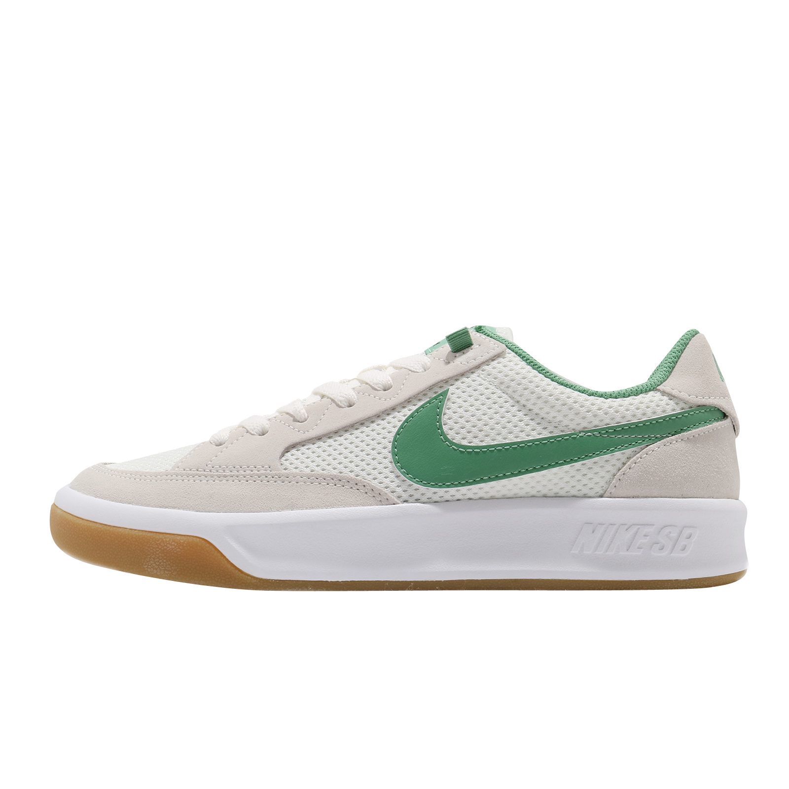 Nike SB Adversary Sail Healing Jade