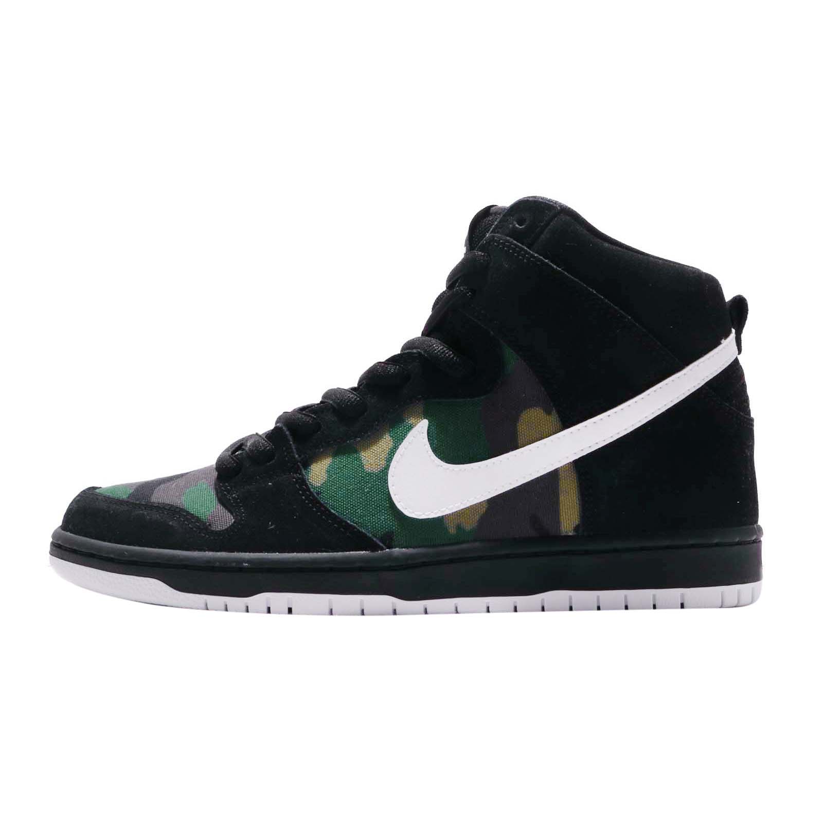 Nike SB Dunk High Truck It - Feb 2020 - BQ6826003