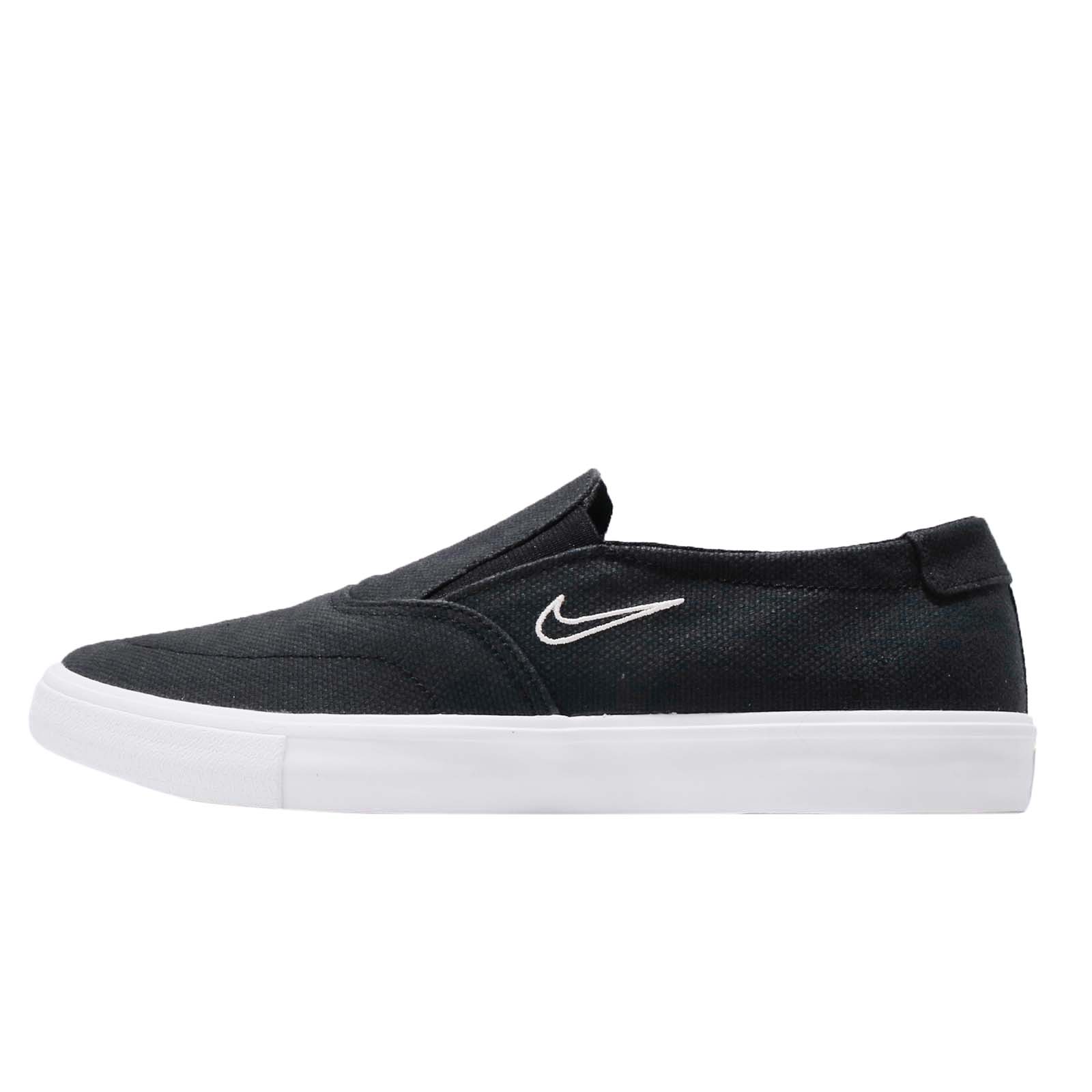 Nike SB Portmore 2 Solarsoft Slip On Black