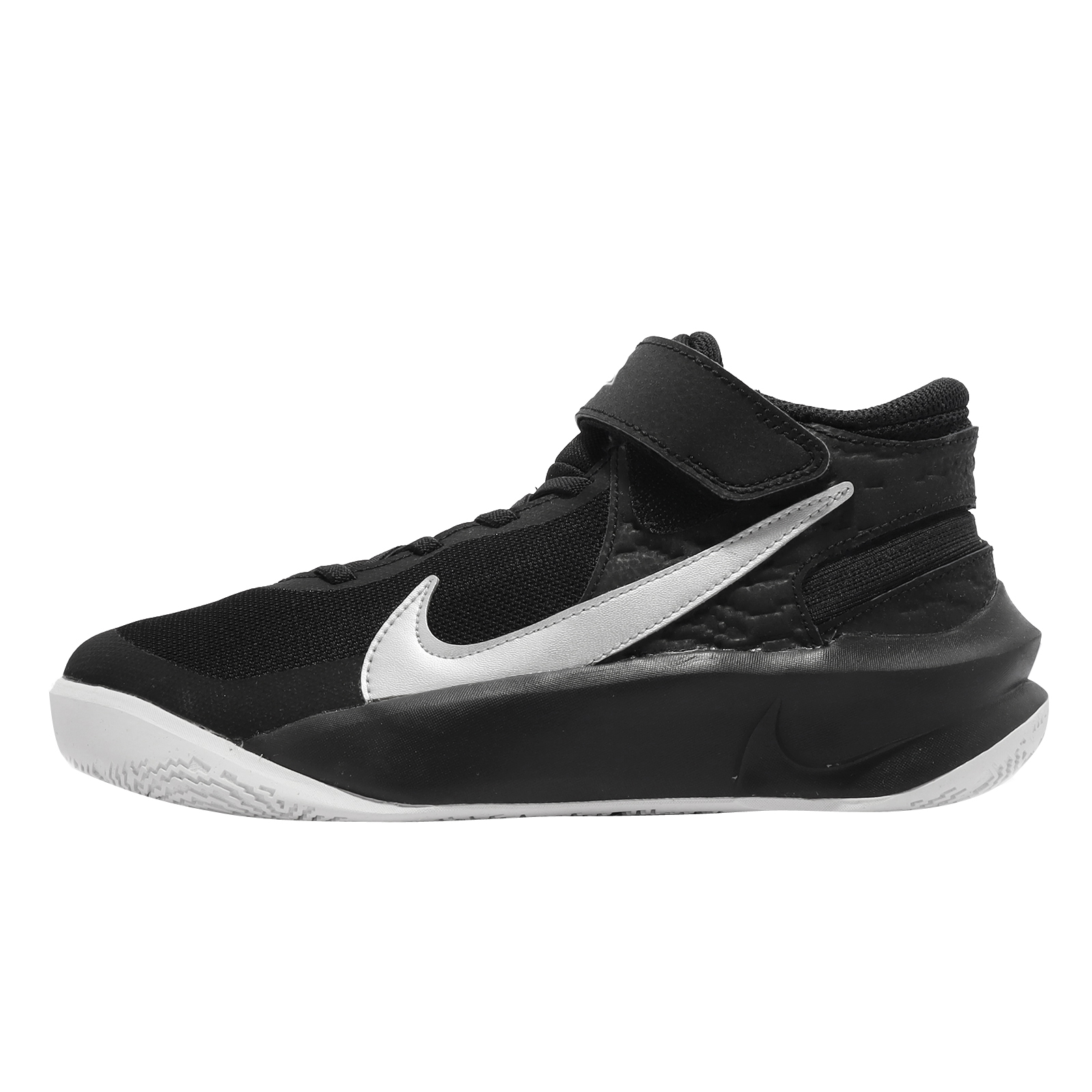 Nike Team Hustle D 10 FlyEase GS Black Metallic Silver