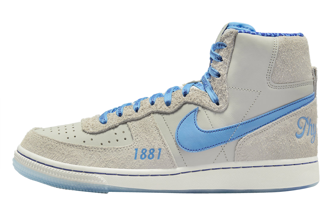 Nike Terminator High Spelman College