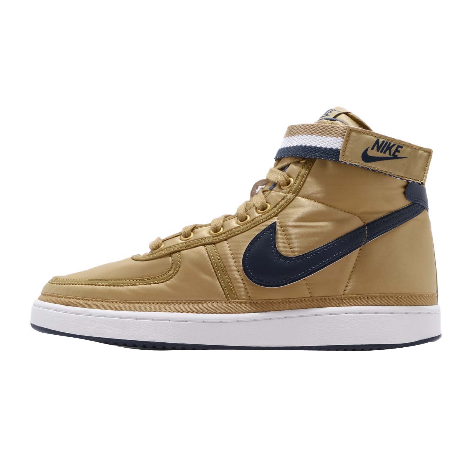 Nike Vandal High Supreme QS Metallic Gold Navy