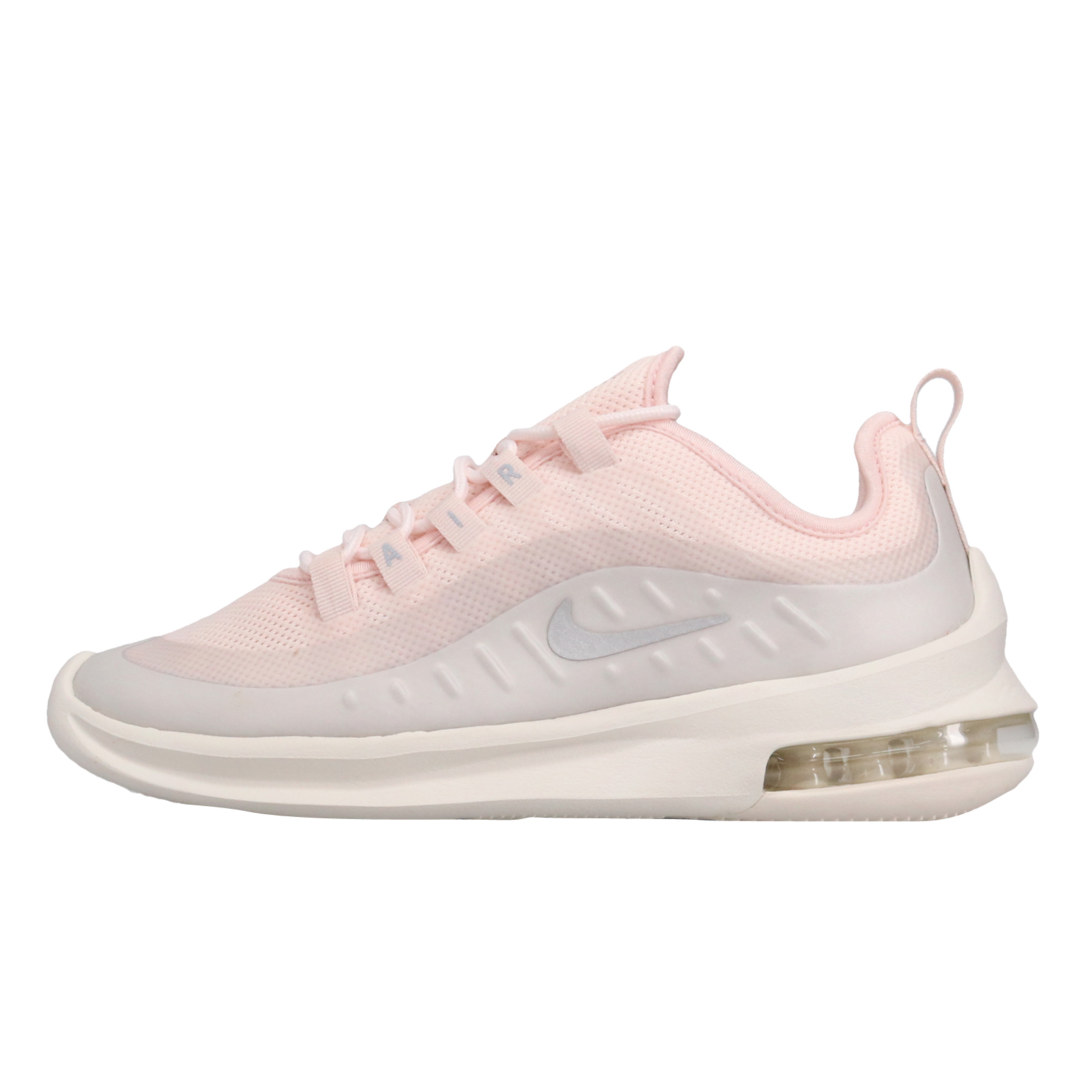 Nike WMNS Air Max Axis Light Soft Pink Metallic Platinum