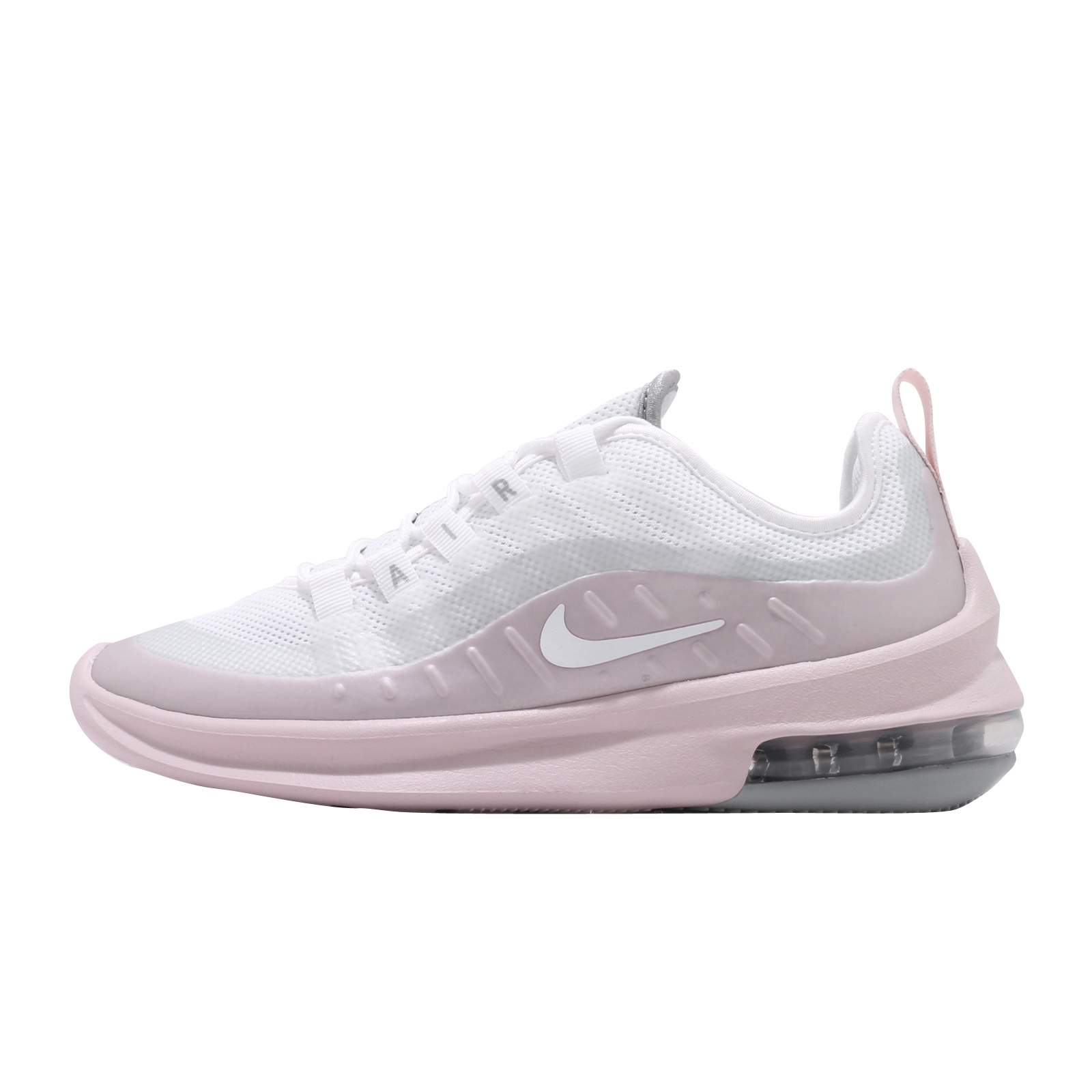 Nike WMNS Air Max Axis White Barely Rose