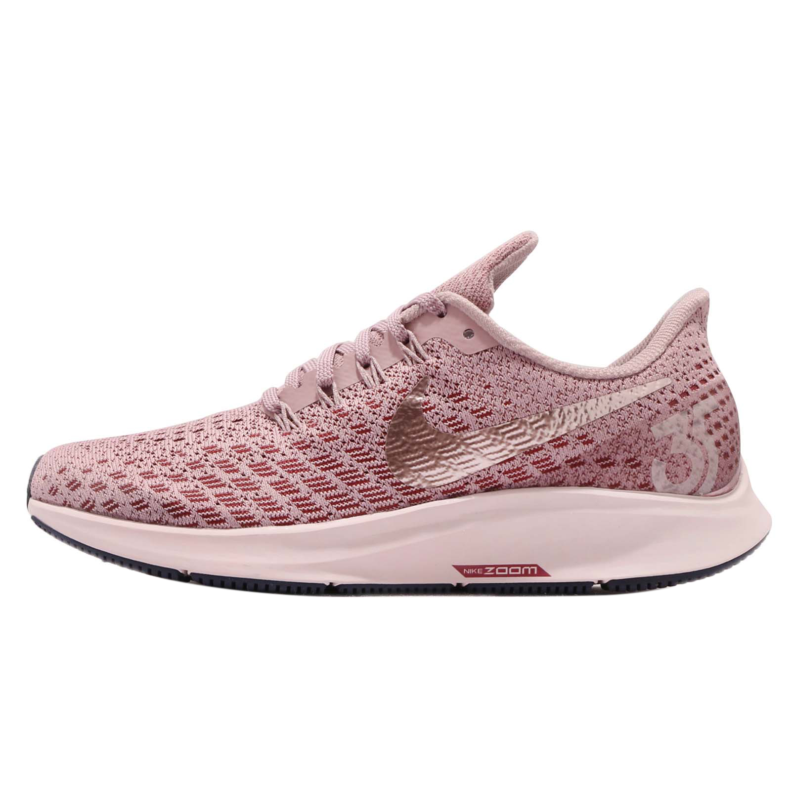 Nike WMNS Air Zoom Pegasus 35 Elemental Rose