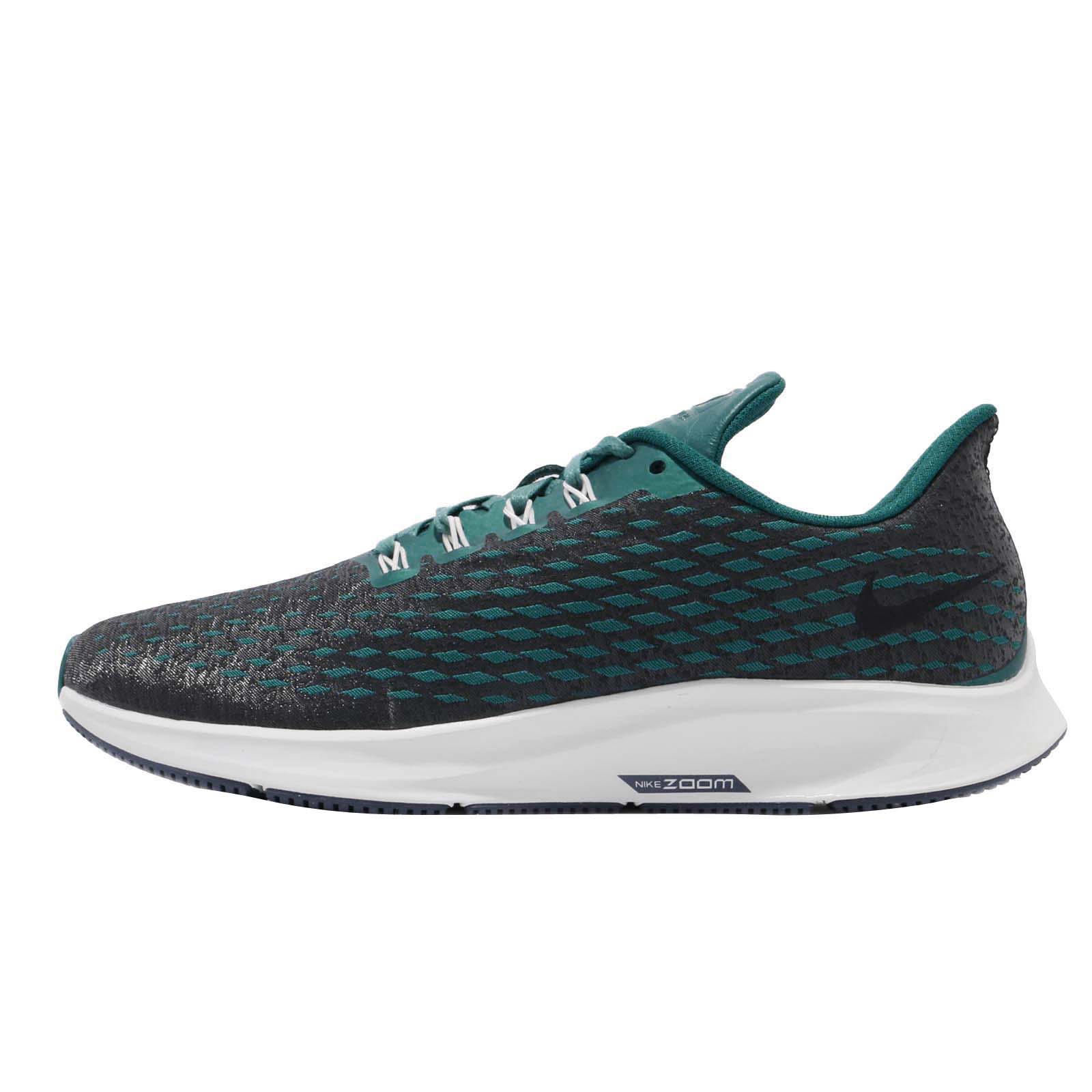 Nike WMNS Air Zoom Pegasus 35 Geode Teal Midnight Spruce