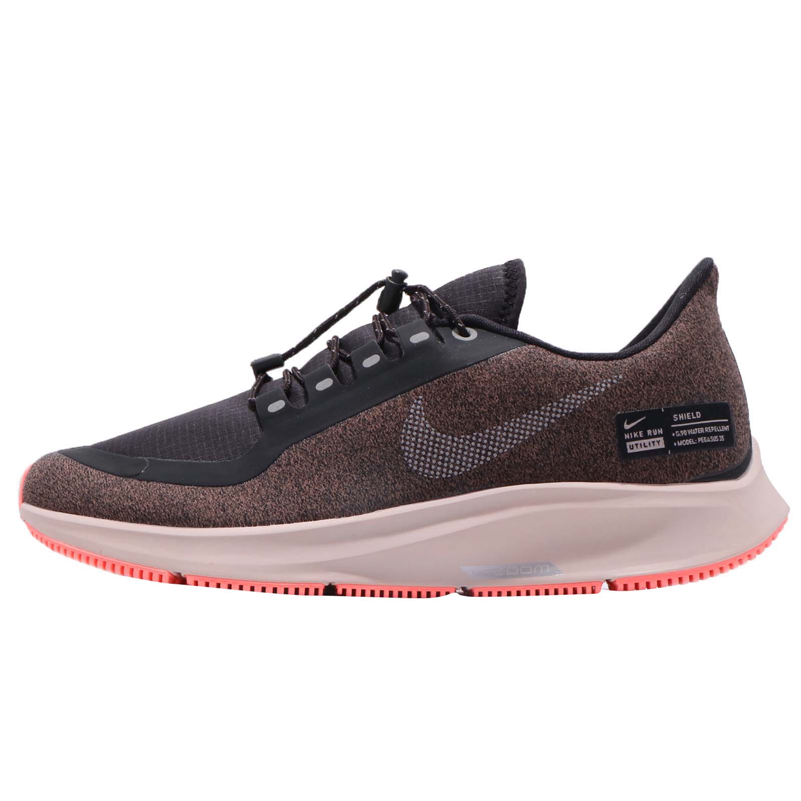 Pegasus 35 id hotsell