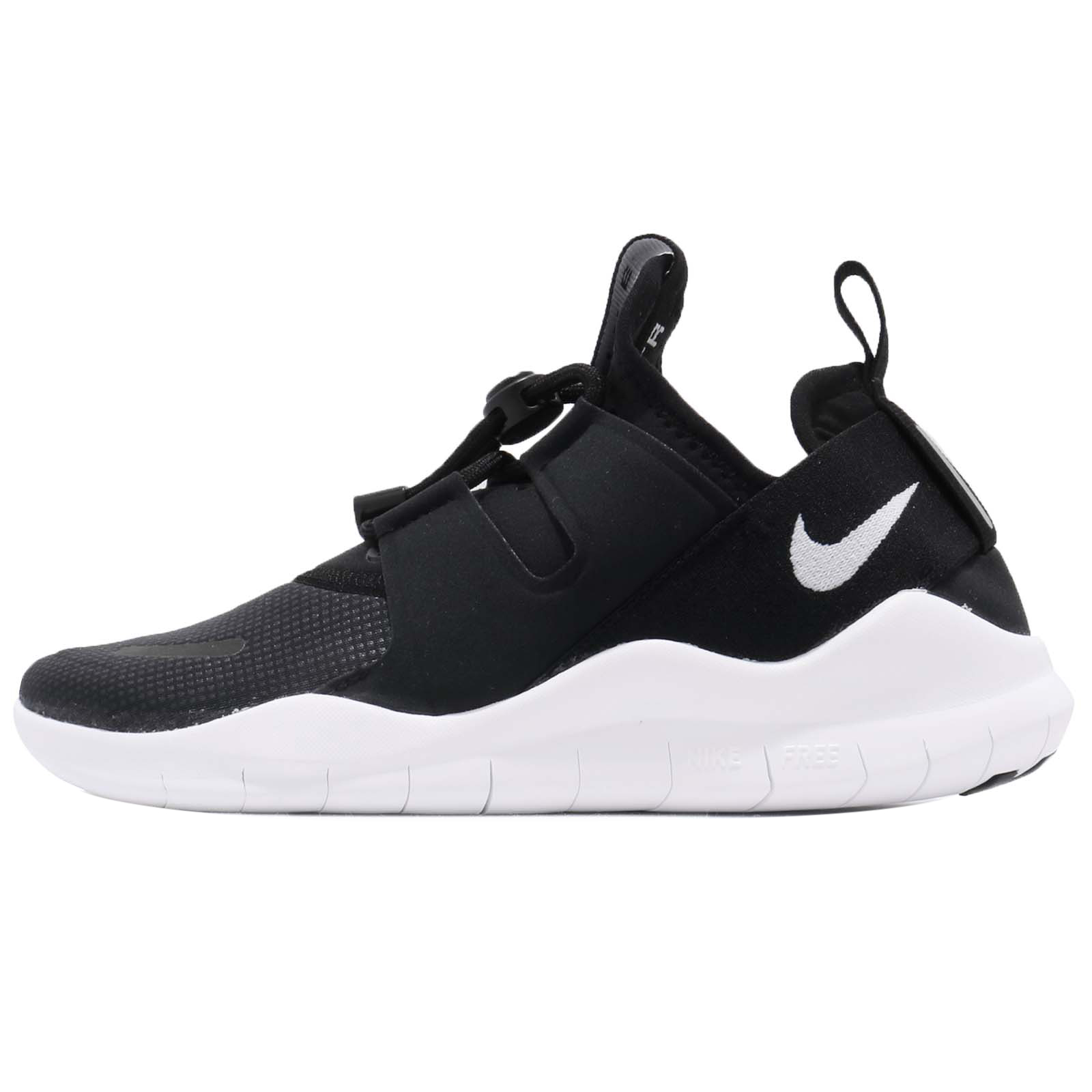 Nike free rn commuter varsity hotsell