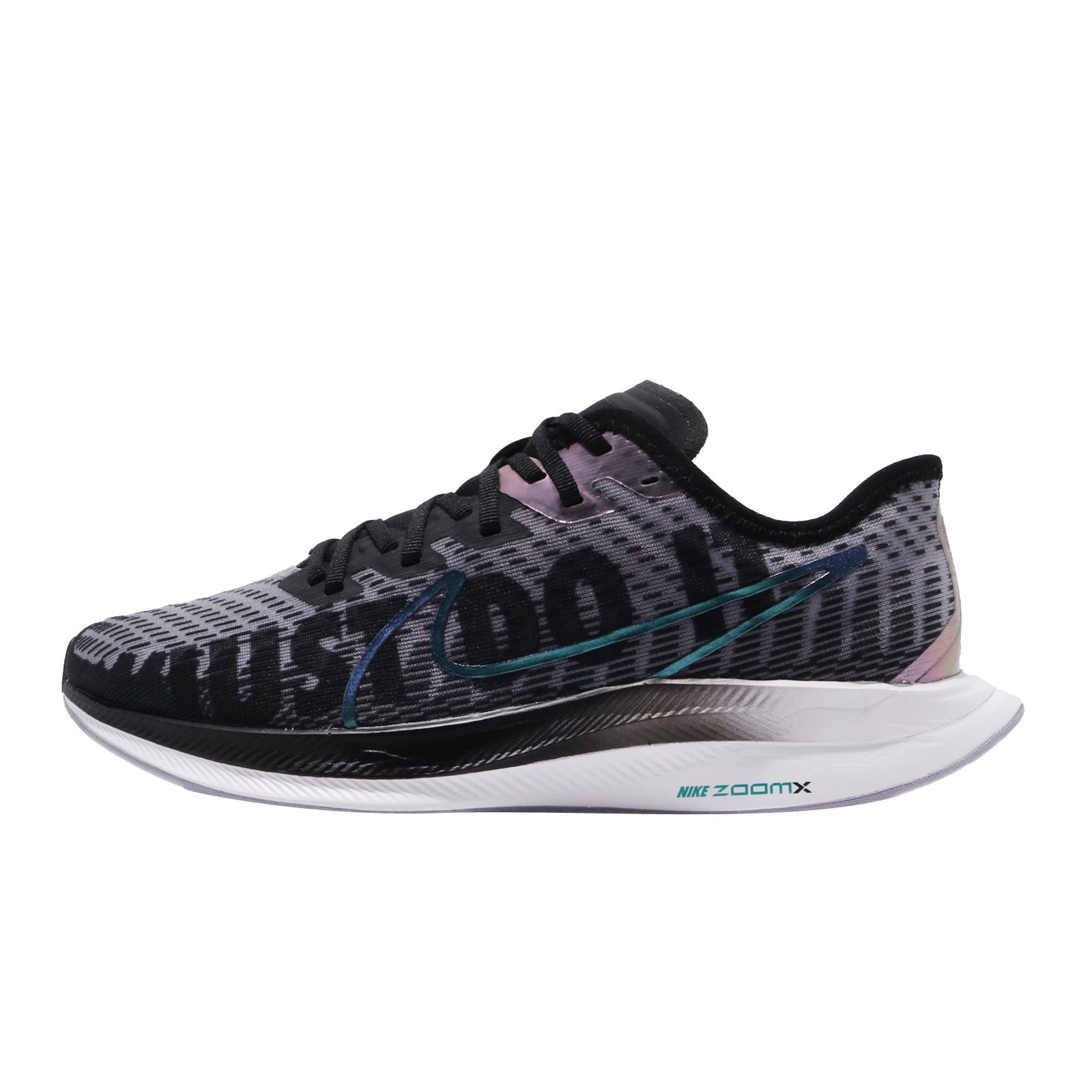 Nike WMNS Zoom Pegasus Turbo 2 Rise Black Midnight Turquoise