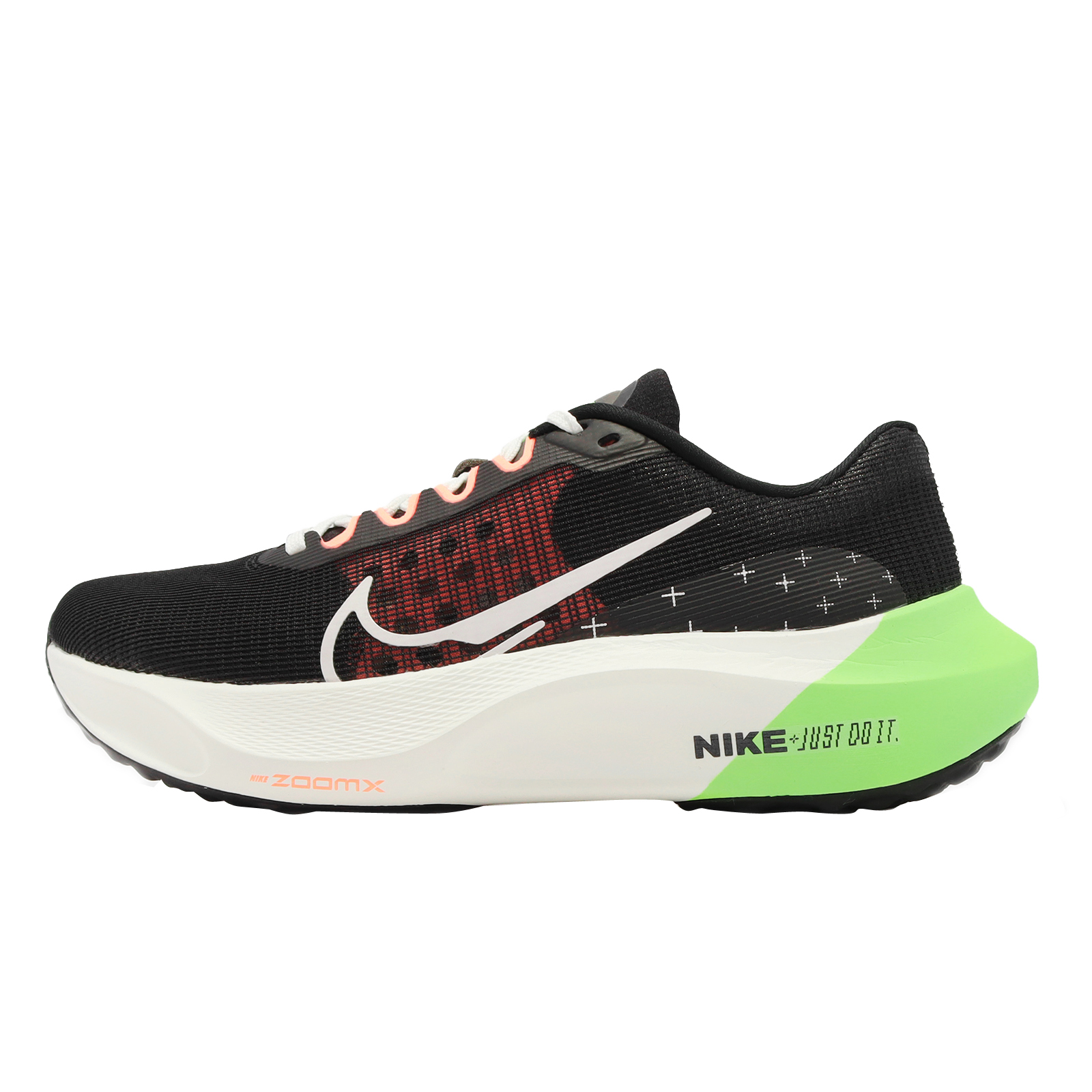 Nike Zoom Fly 5 Black Ghost Green