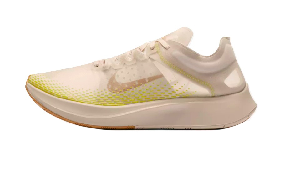 Nike Zoom Fly SP Fast Light Orewood Brown