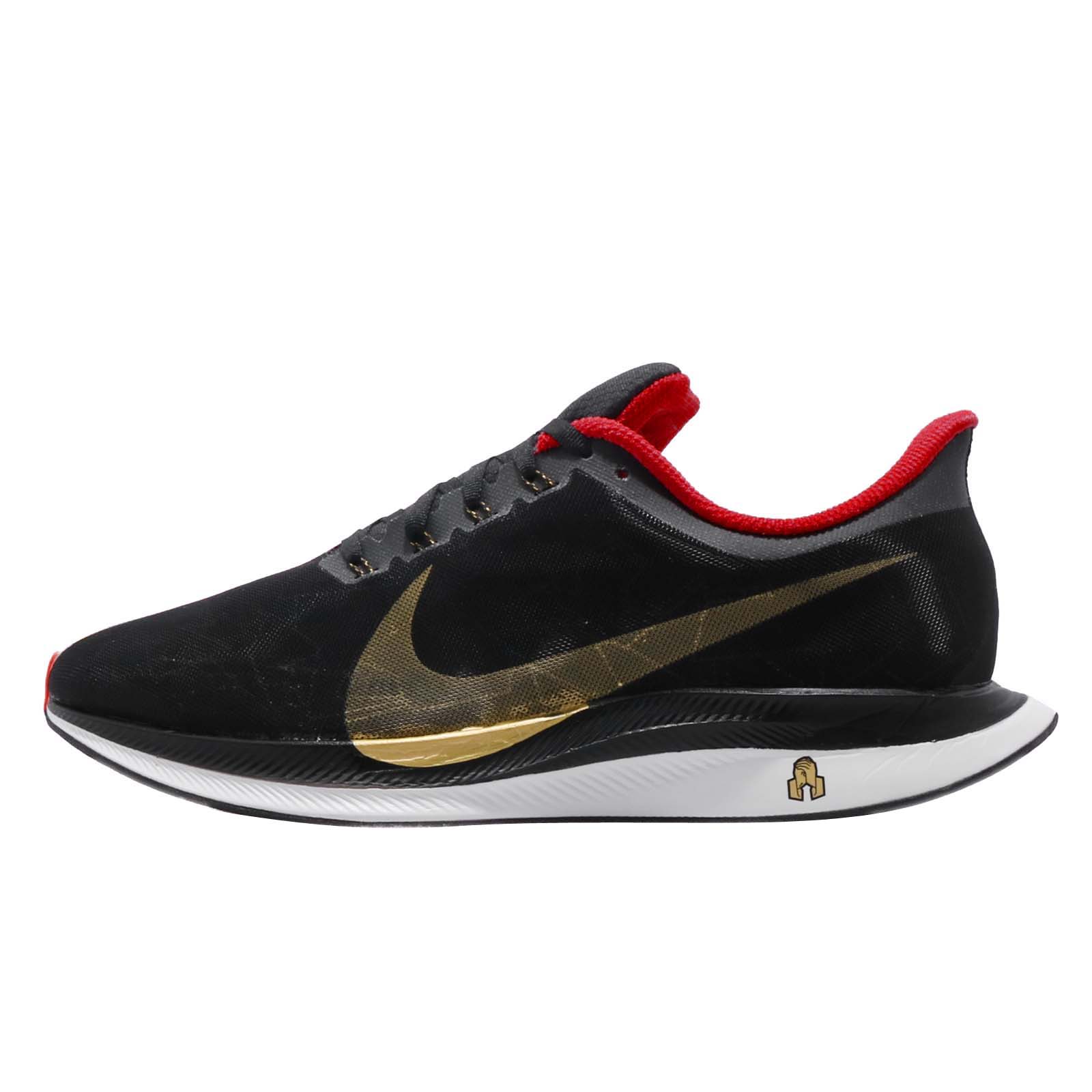 Nike Zoom Pegasus 35 Turbo Black University Red