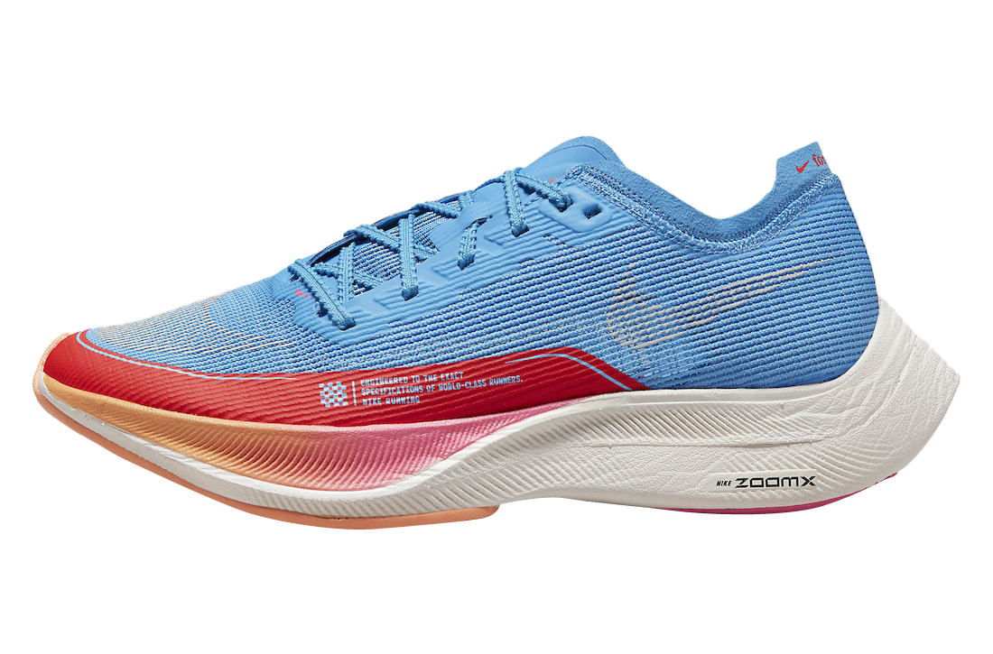 Nike ZoomX VaporFly NEXT% 2 For Future Me